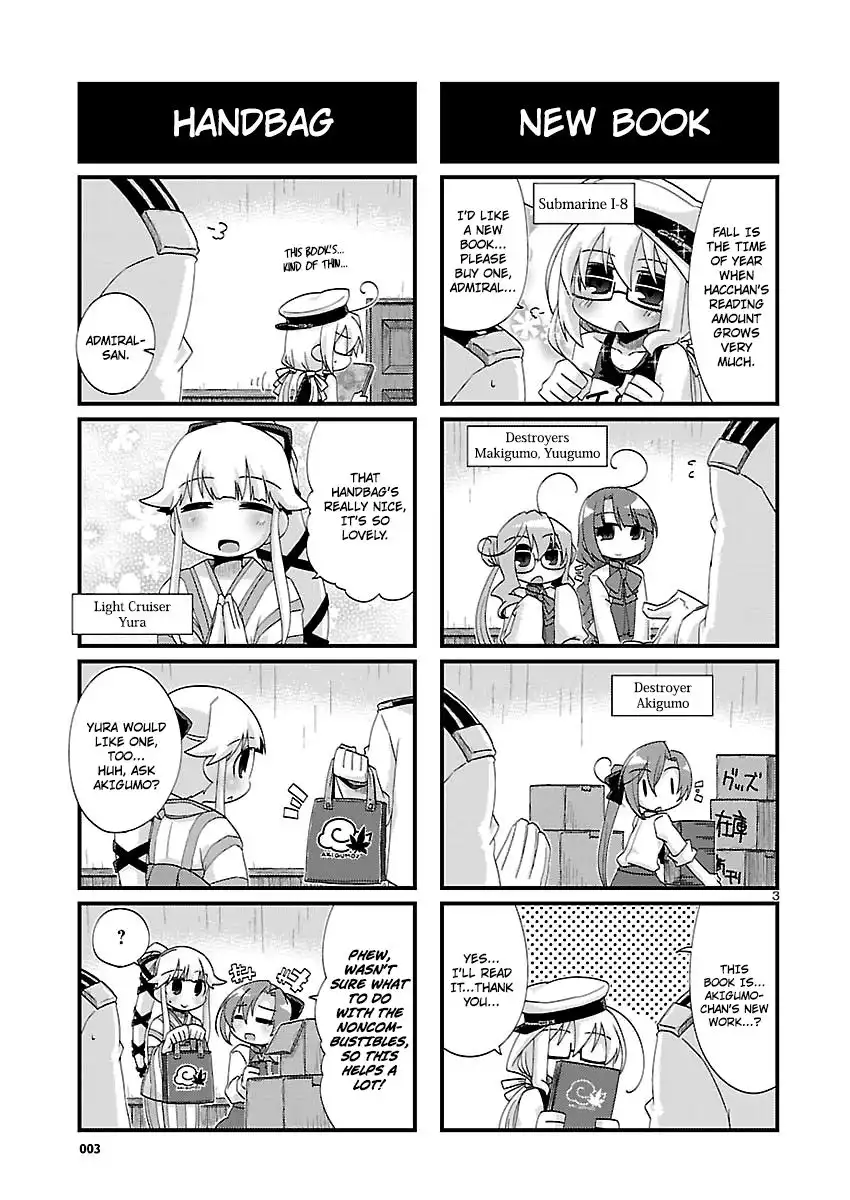 Kantai Collection - Kankore - 4-koma Comic - Fubuki, Ganbarimasu! Chapter 138 3